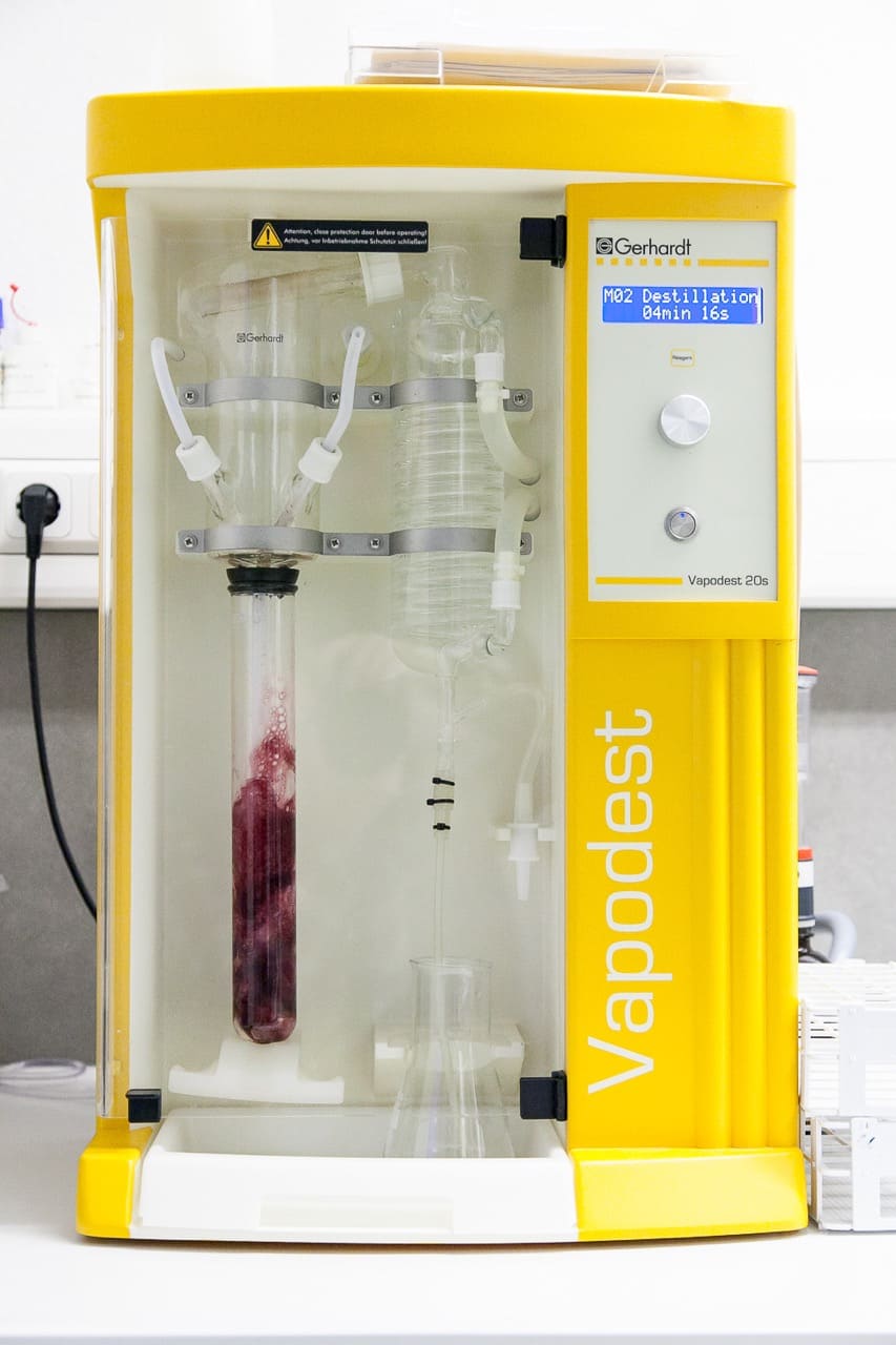 Дистилляция по Кьельдалю