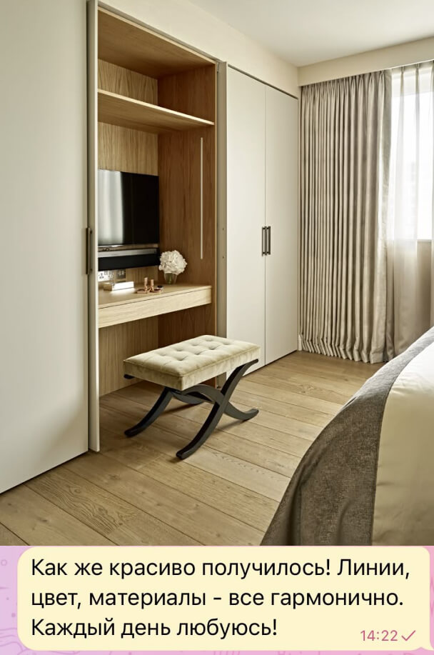 шкаф в детскую комнату с полками Минск