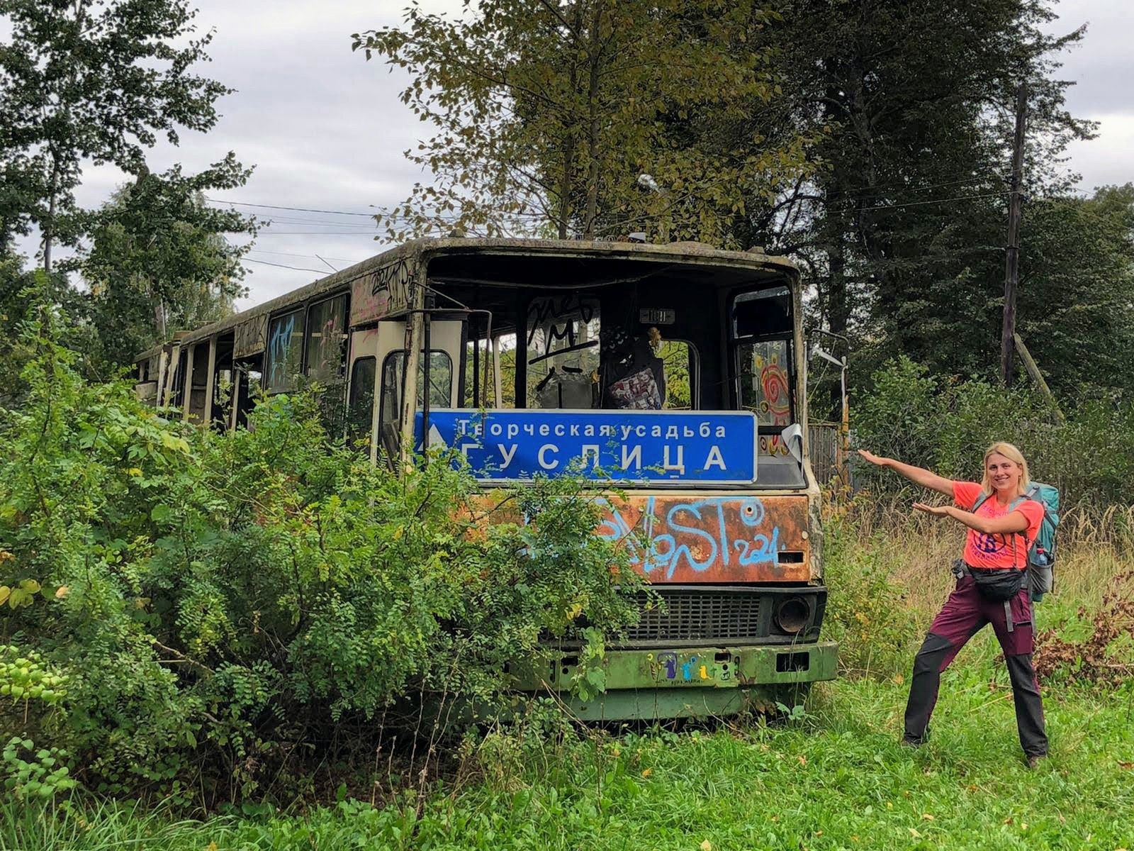 На авто по подмосковью