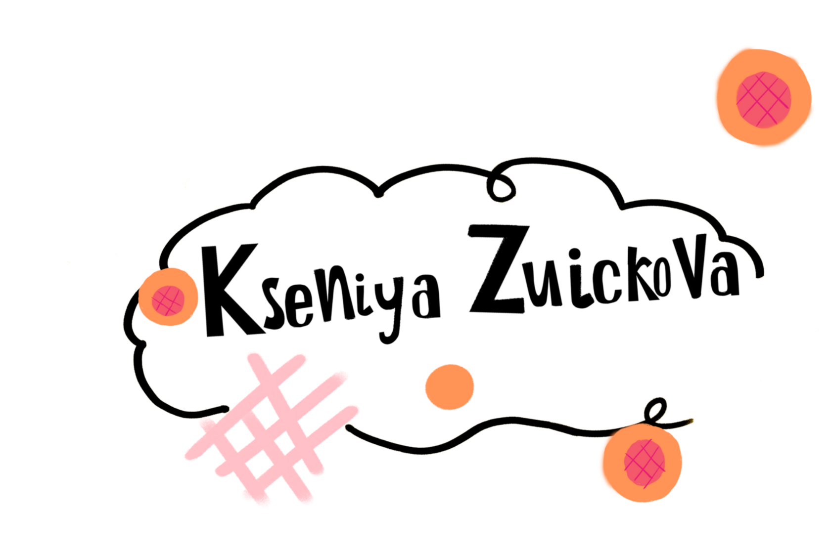 Ксения Зуйкова