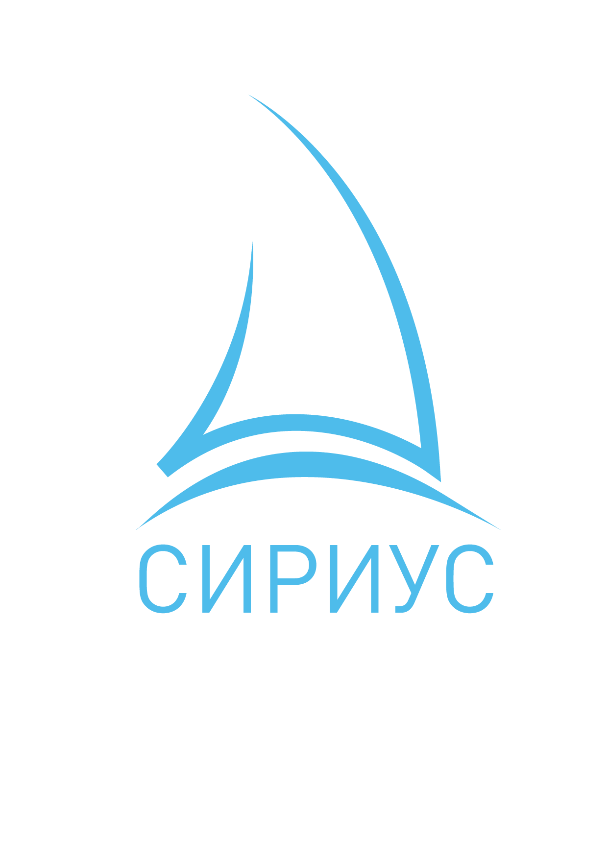 ООО "Сириус"