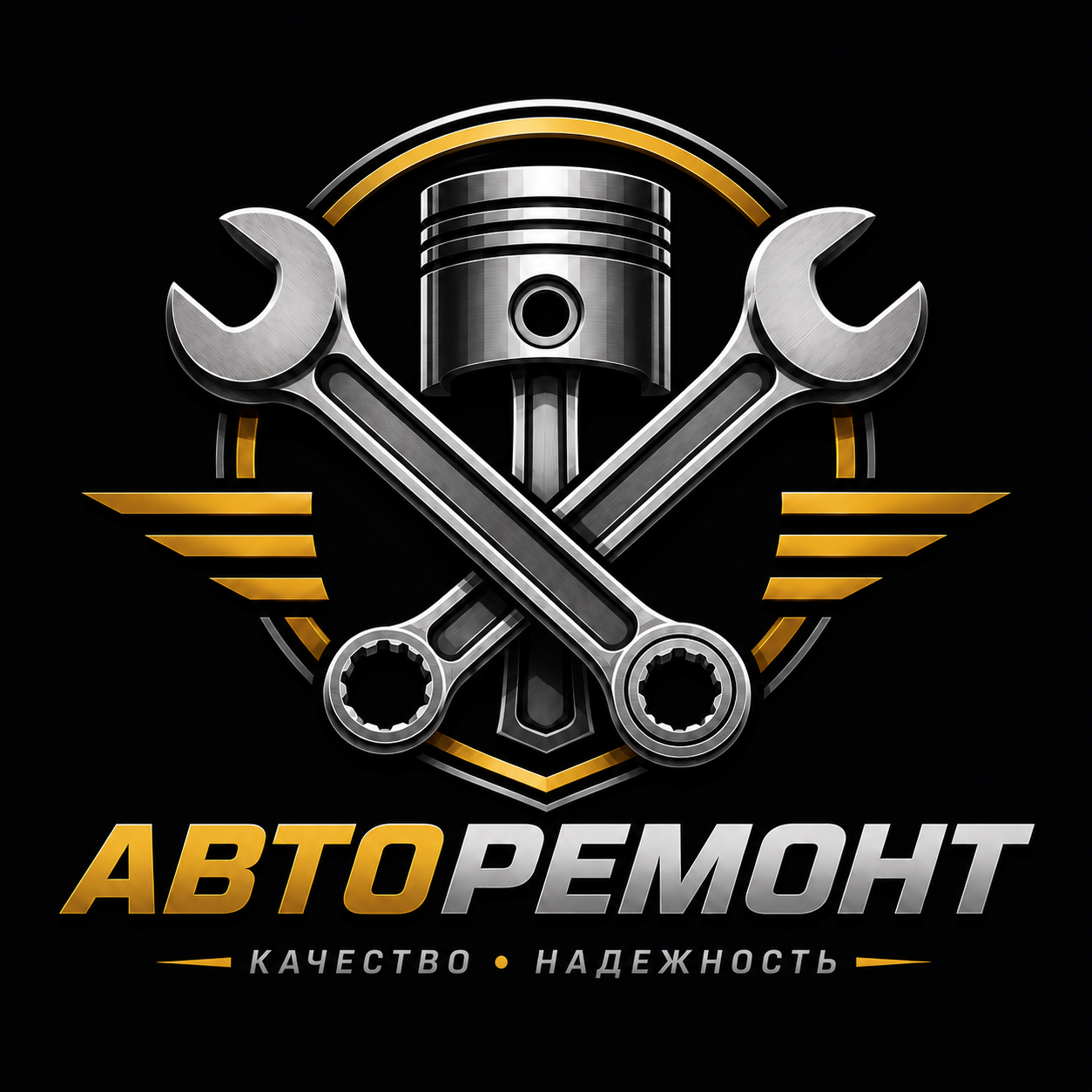 Ремонт двигателей в Уссурийске