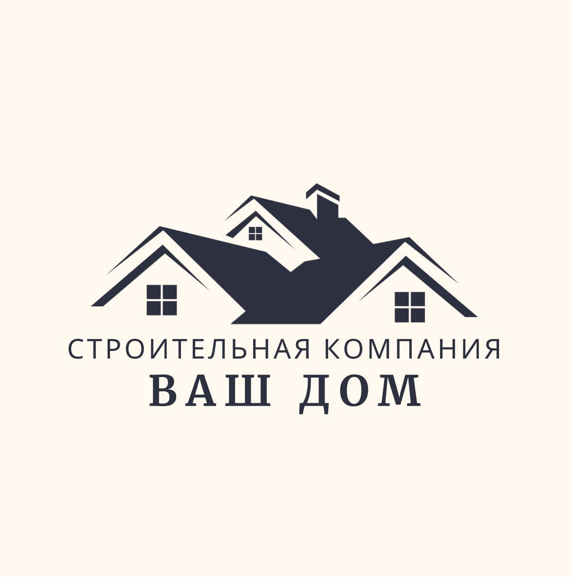 ЛОГО