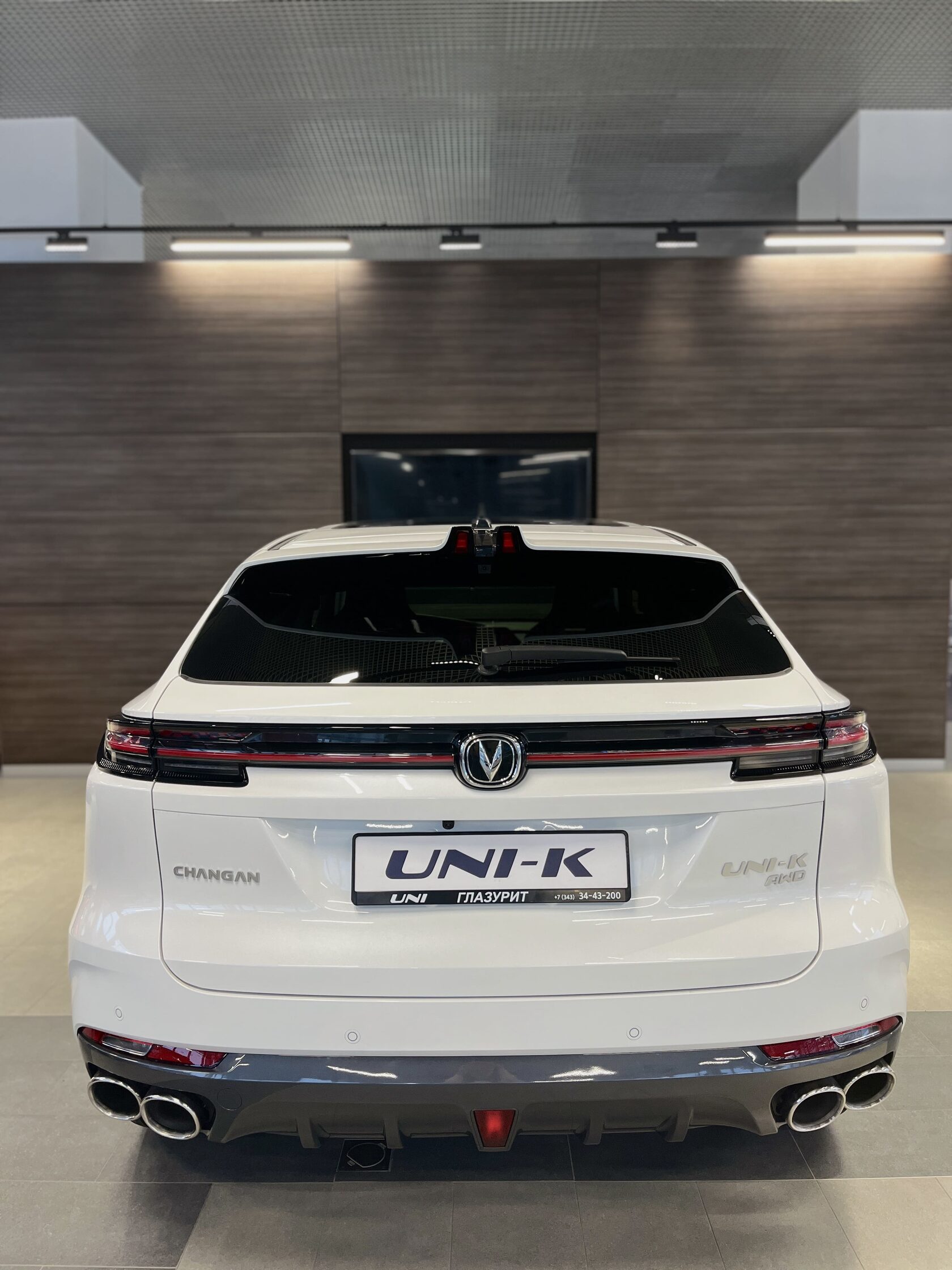 UNI-K White