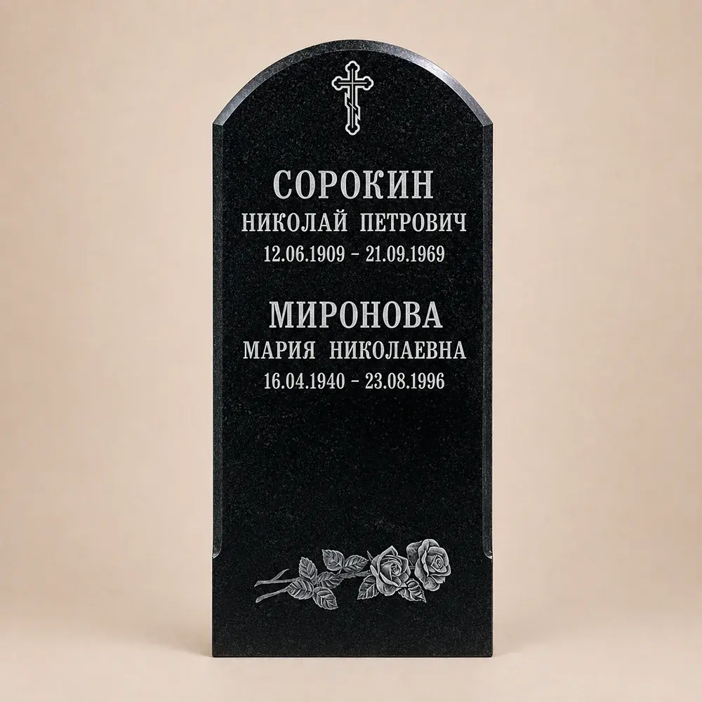 Оформление памятника 80×40 см — работа мастерской № 189