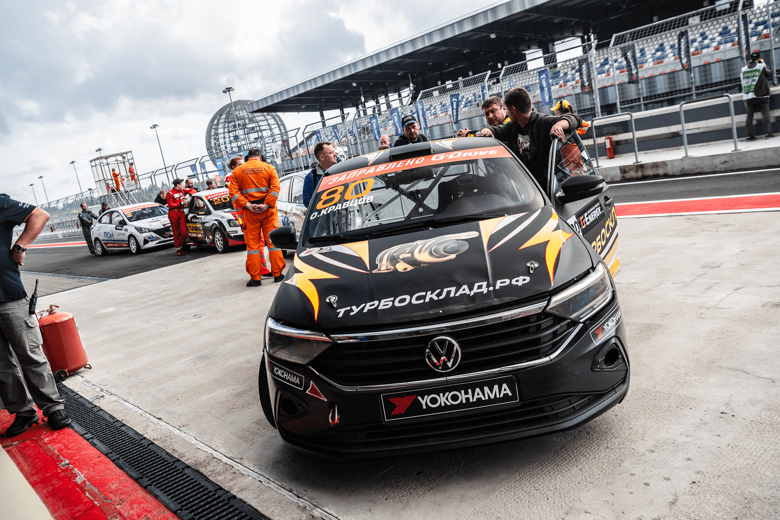 автодром фольксваген на сайте турбосклад