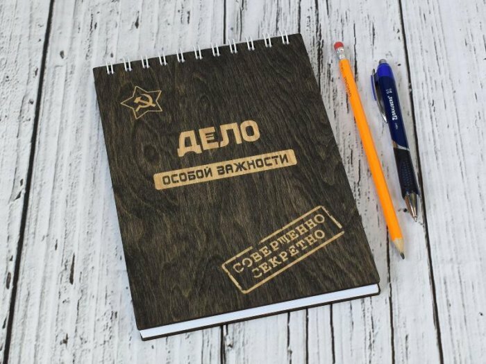 Корпоративные подарки