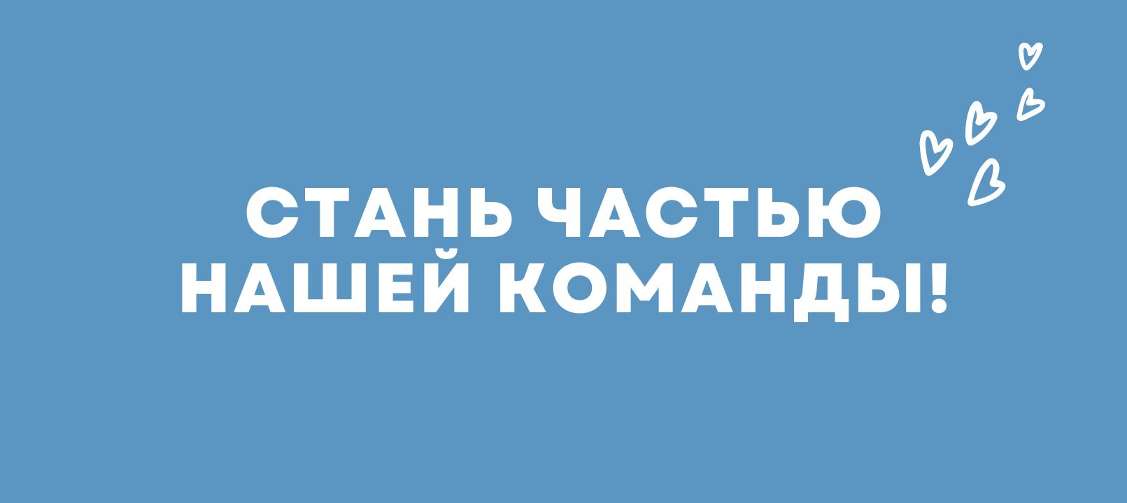 мвпс сервис вакансии хх