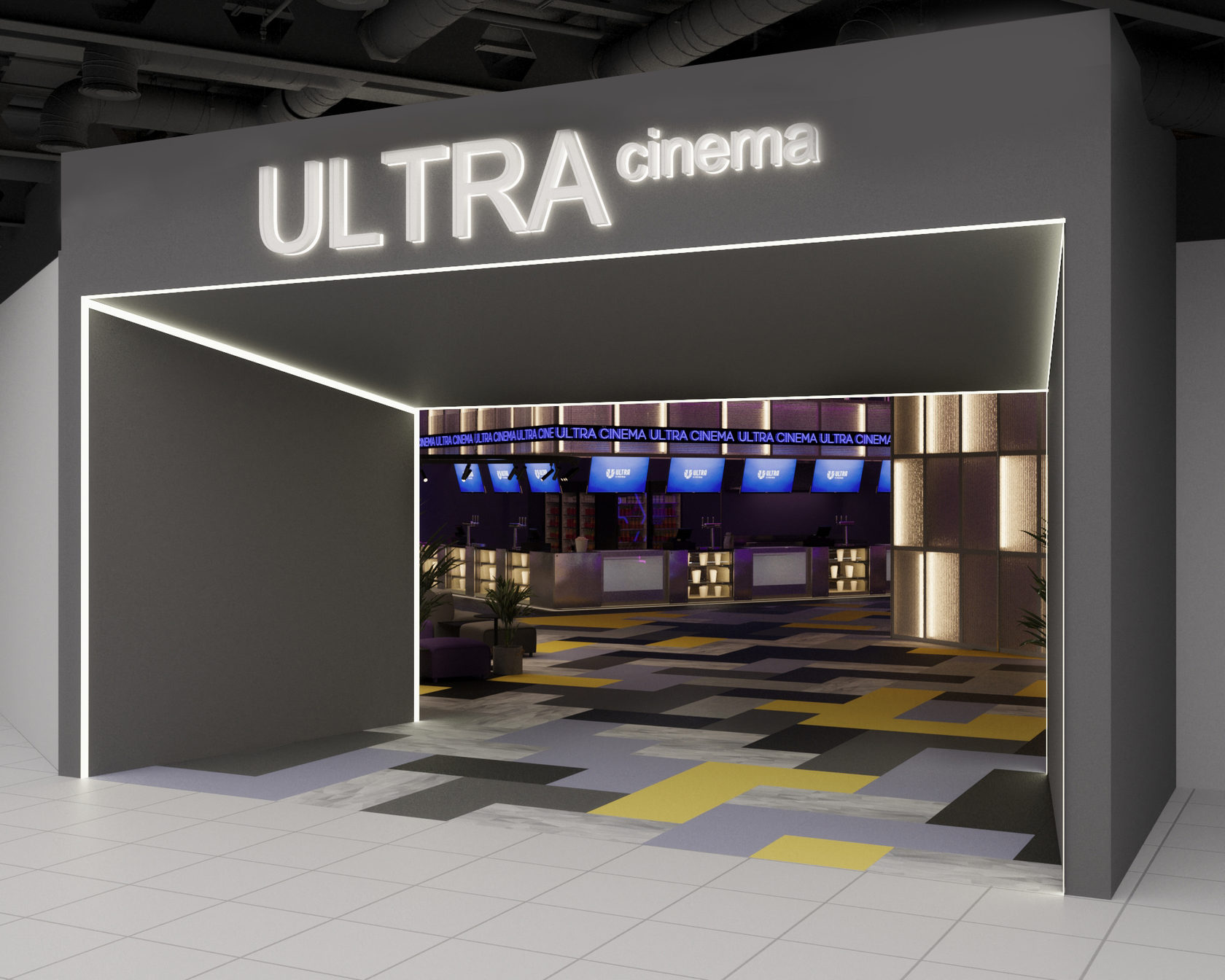 Ultra cinema бакалинская ул 27