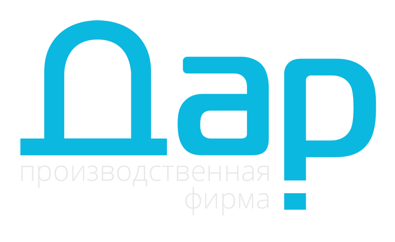 Контакты
