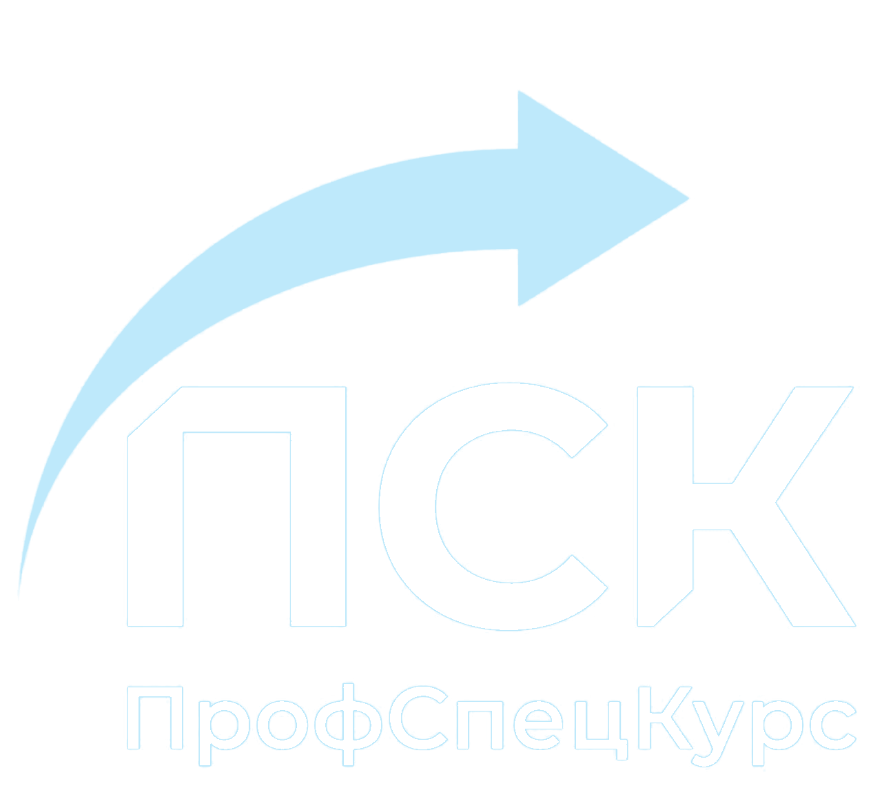 ПрофСпецКурс