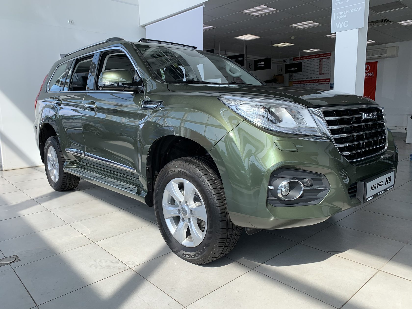 Haval в европе