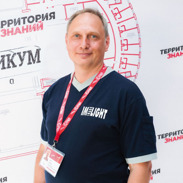 Владимир Зверев