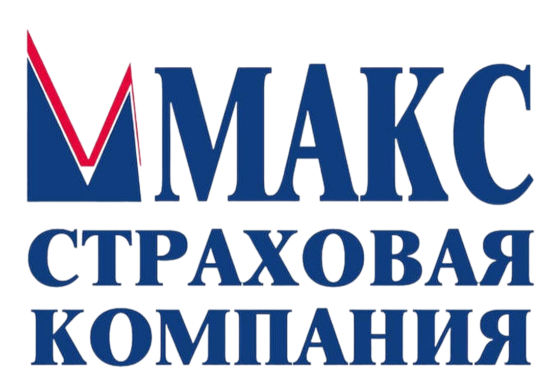 Max companies. Страховая компания Макс Кострома. Макс и компания. Макс страхование логотип.