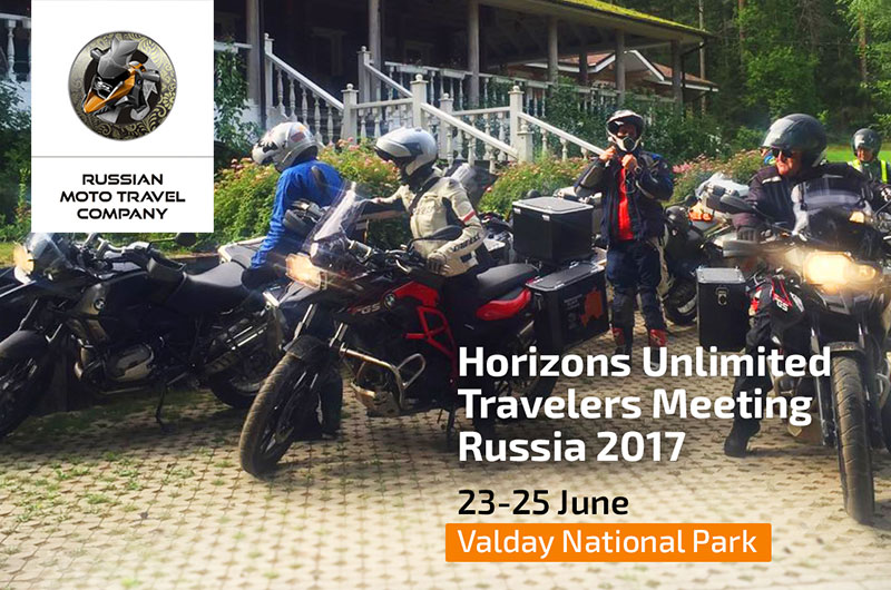 Horizons Unlimited Travelers Meeting