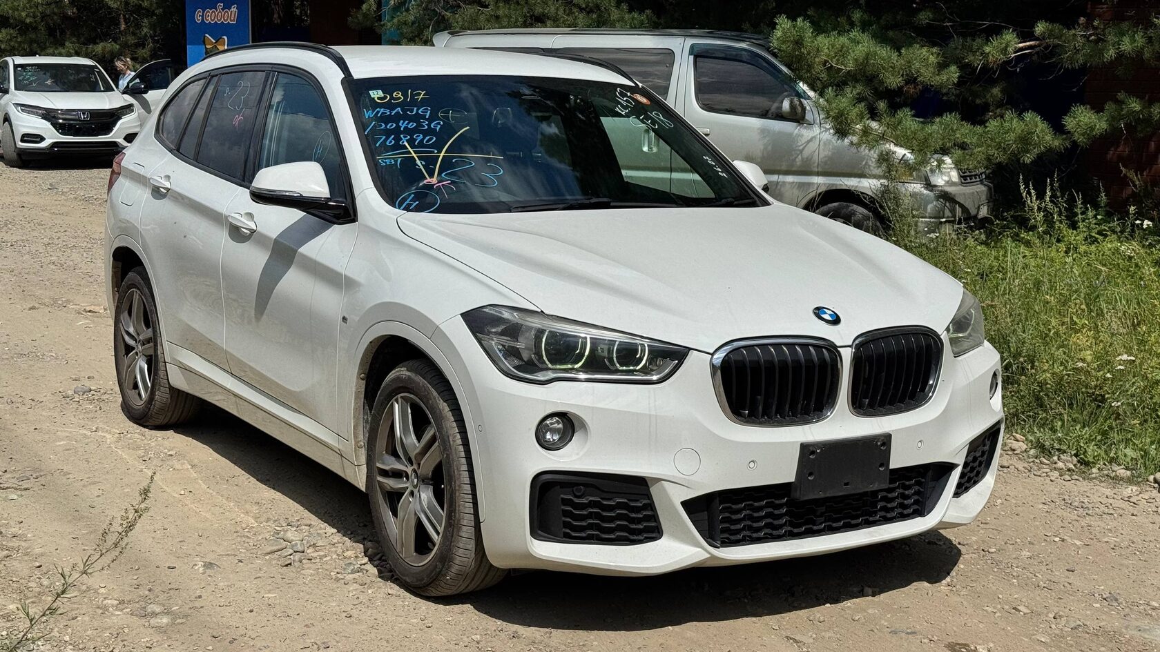BMW X1 M Sport 2019