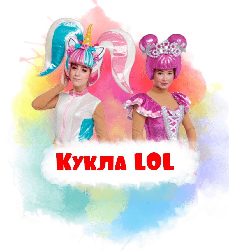 Человек Паук на детский праздник 