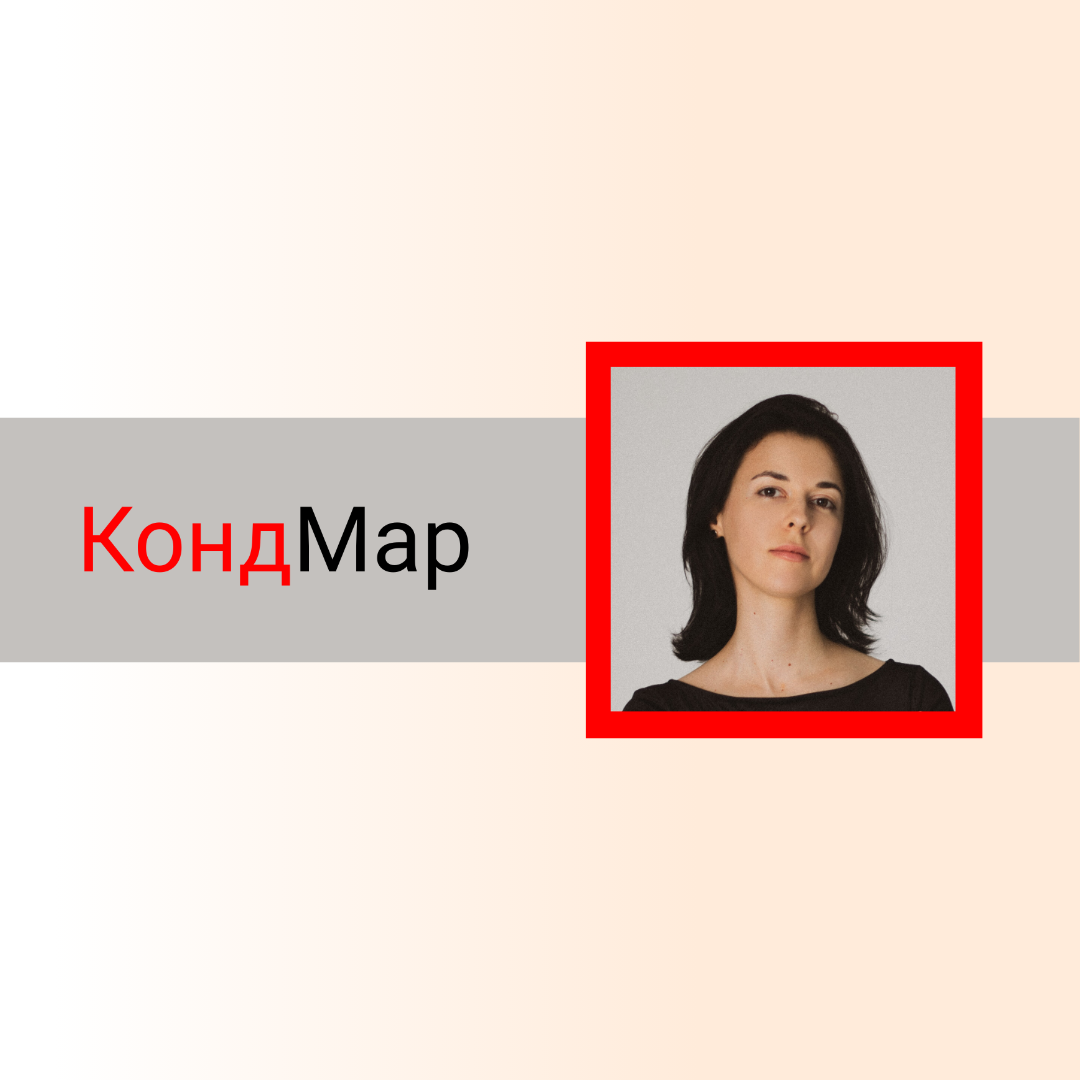 Как юристу настроить рекламу в Яндекс.Директ: ключевые правила