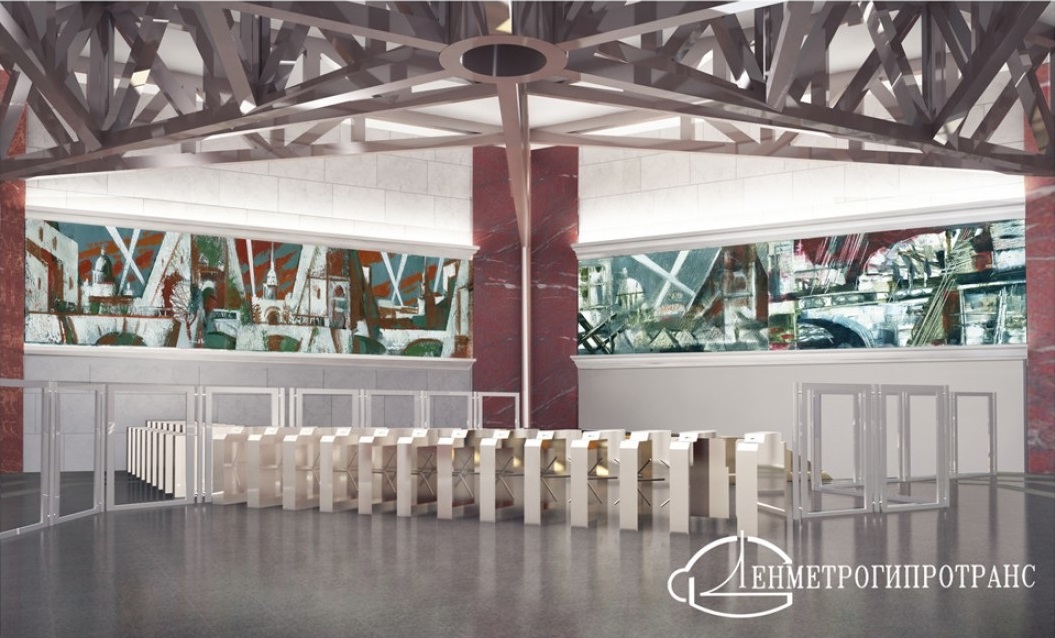 Метро казаковская