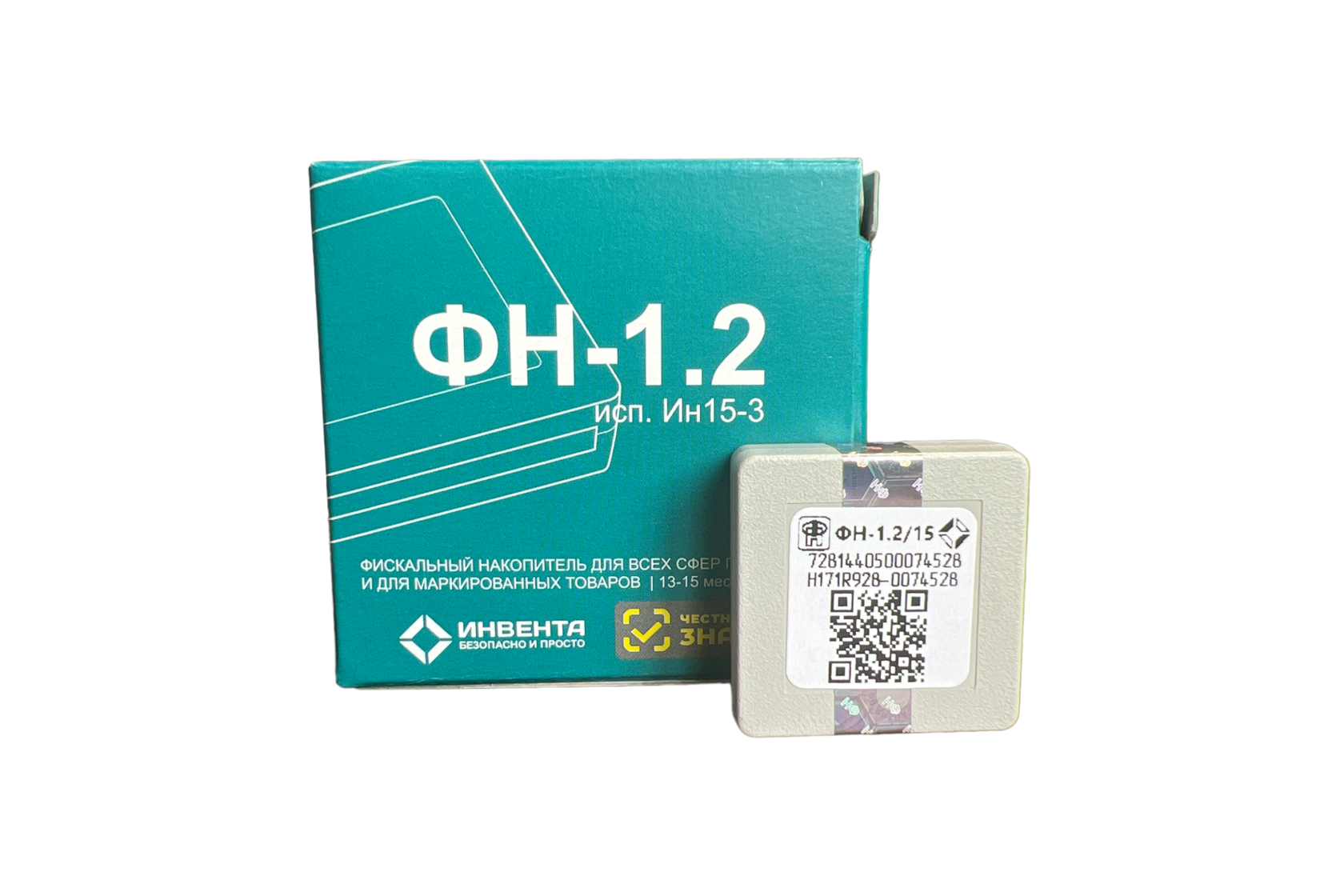 Фискальный накопитель фн 1.2 на 15 месяцев. Фискальный накопитель 15 мес..