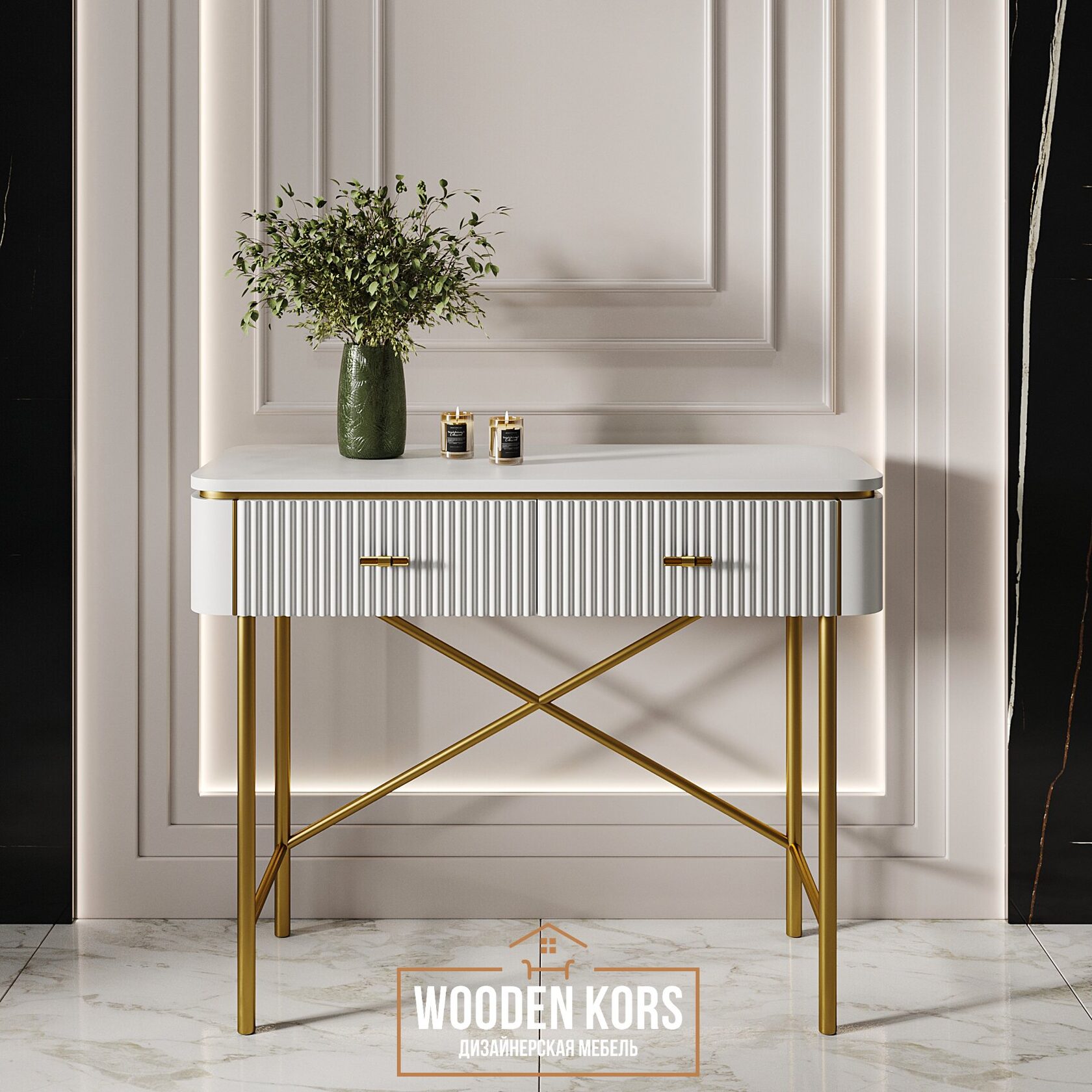 Консоль Боттичелли Wooden Kors