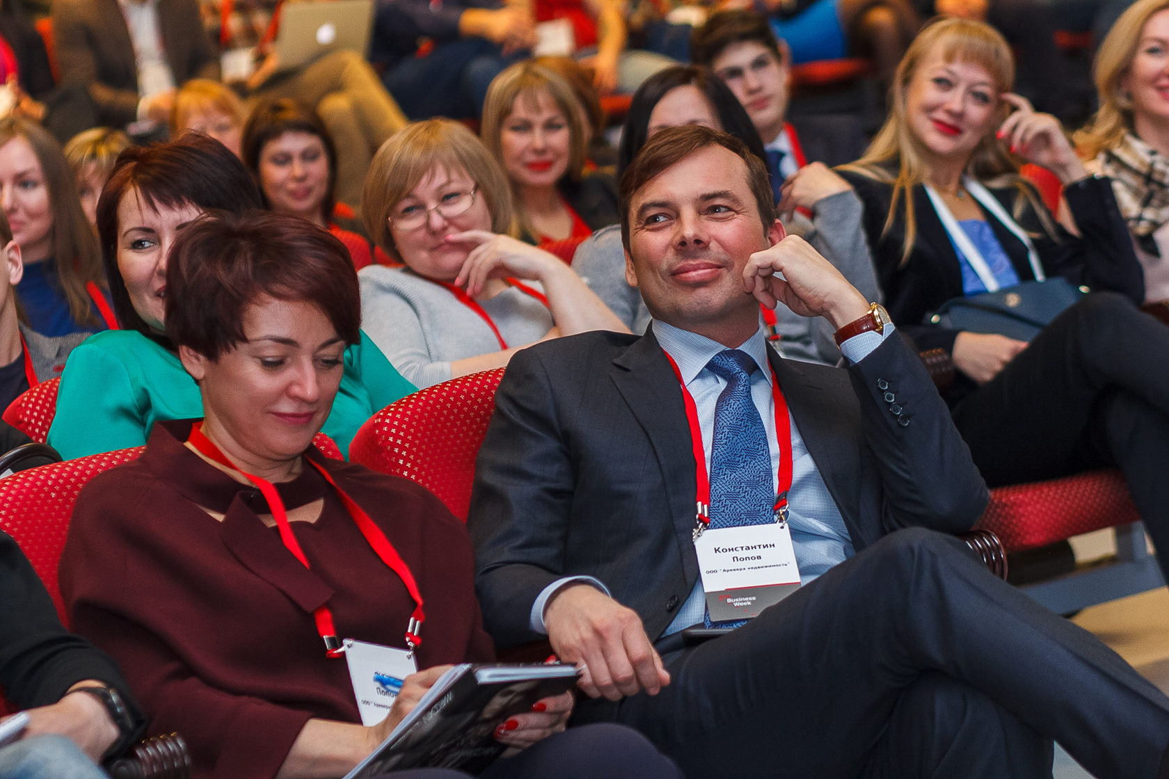 диджитал красноярск. медийное агентство amg нижний тагил. диджитал красноярск.