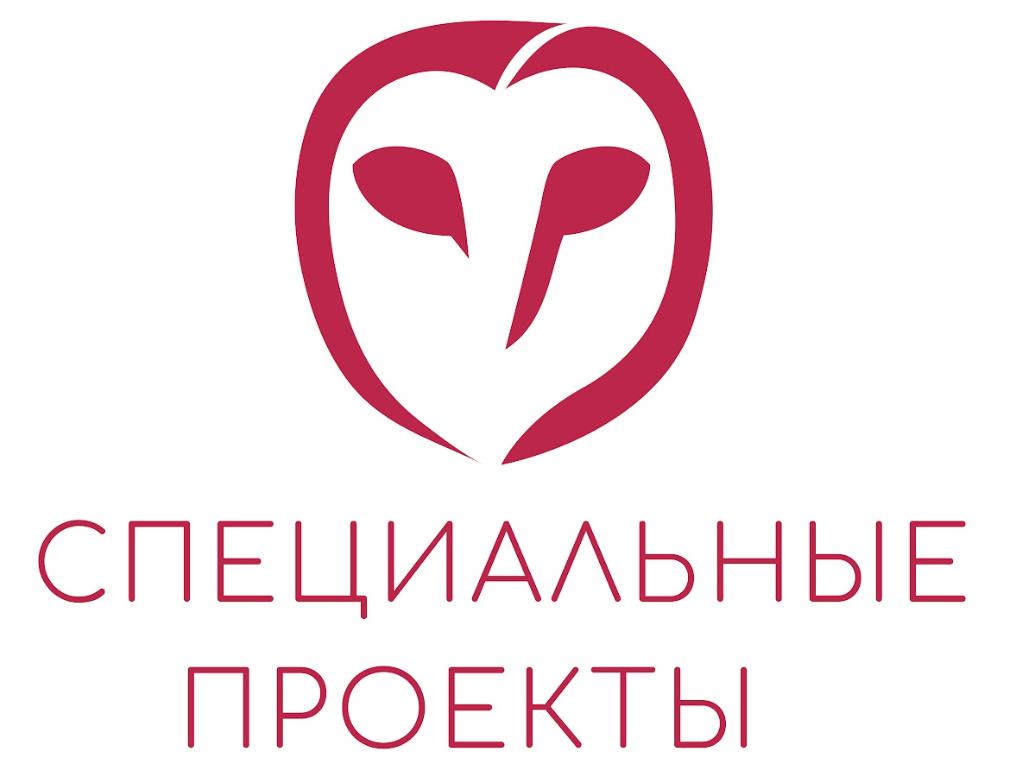 Специальная корпорация
