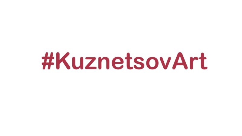 #KuznetsovArt