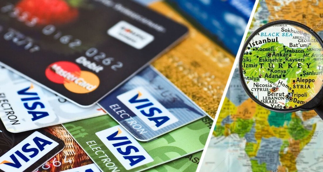 Карты Visa