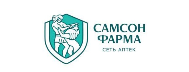 Чита фарм. ООО Самсон Фарма. Самсон логотип. Самсон Фарма Куркино. Samson Farma логотип.