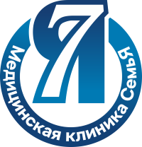 Медицинская клиника «СемьЯ»