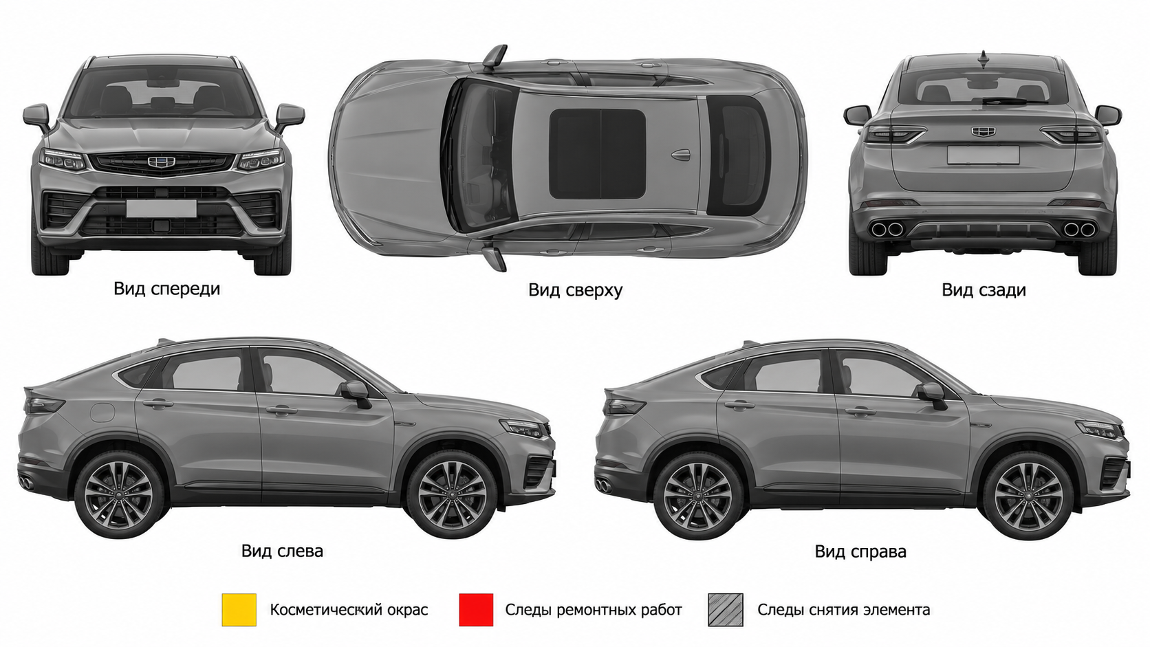 Карта ЛКП Geely Tugella