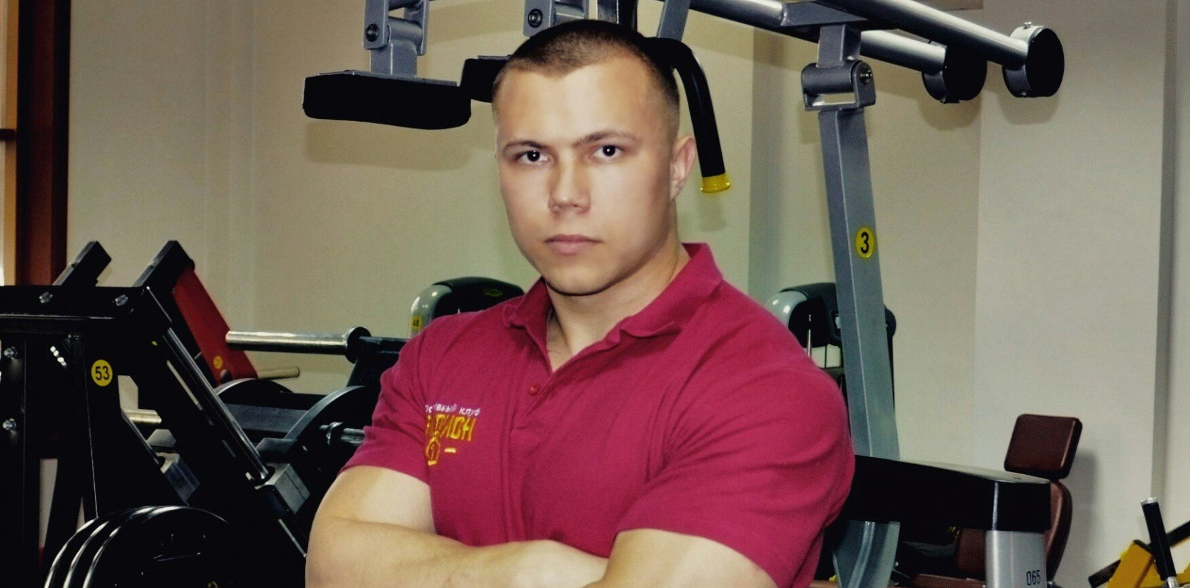 Тренер андрей андреев фото