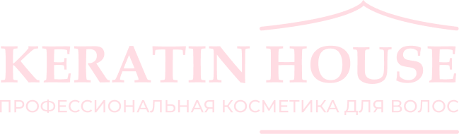 Кератин Хаус