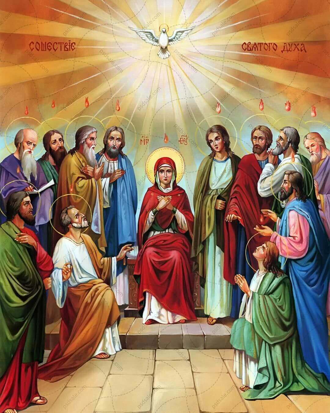 Икона Сошествие Святого духа на апостолов