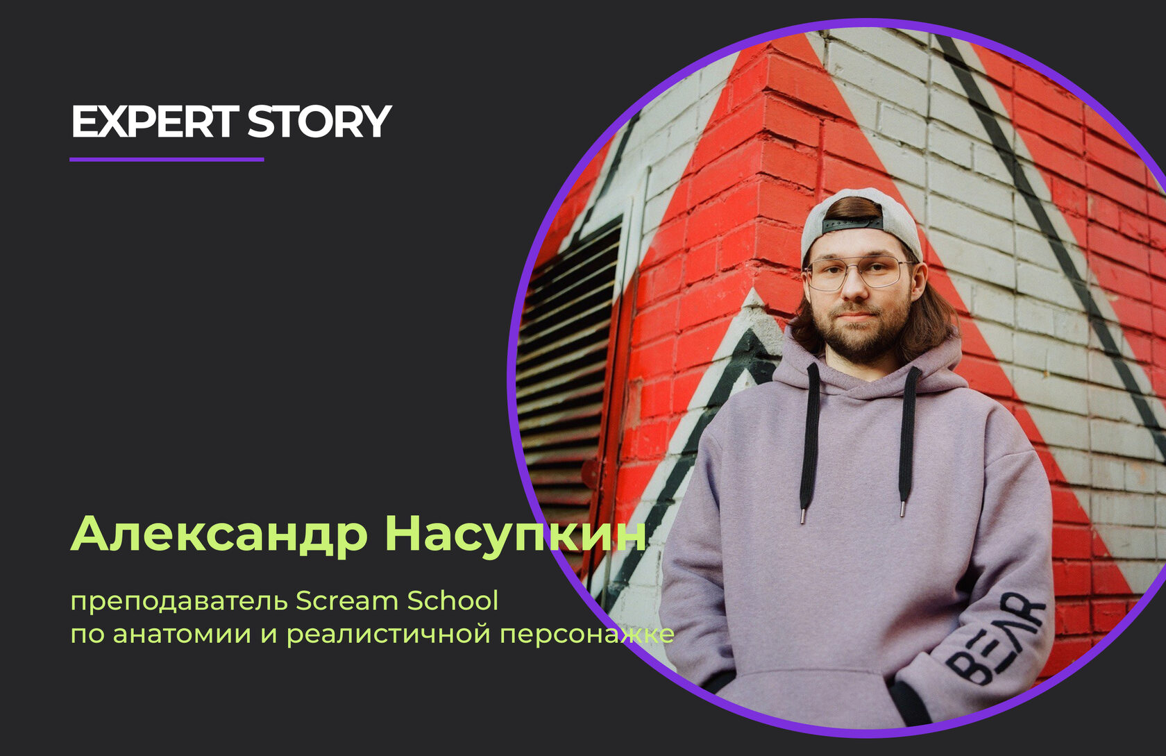 3д персонажка для приложерия. персонажку. персонажка. персонажка. персонажка.