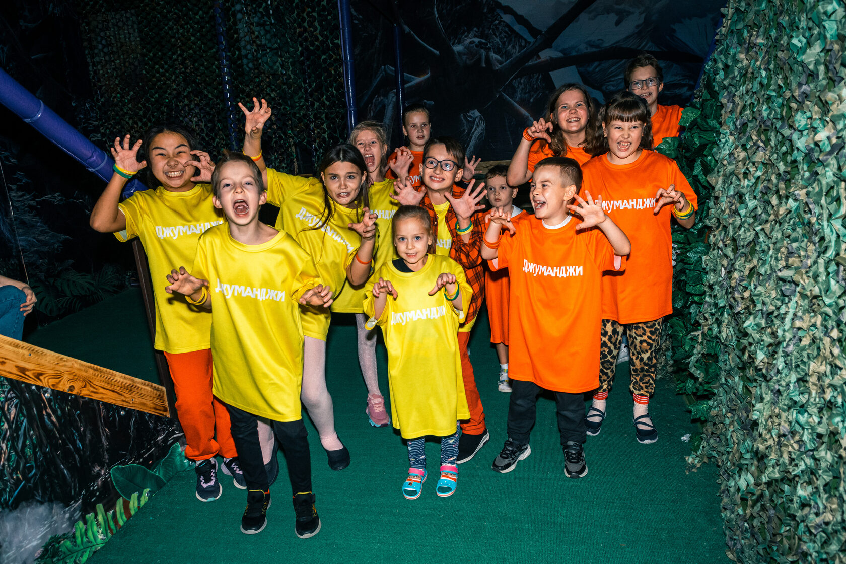 Незабываемый праздник в квест-шоу "Джуманджи"