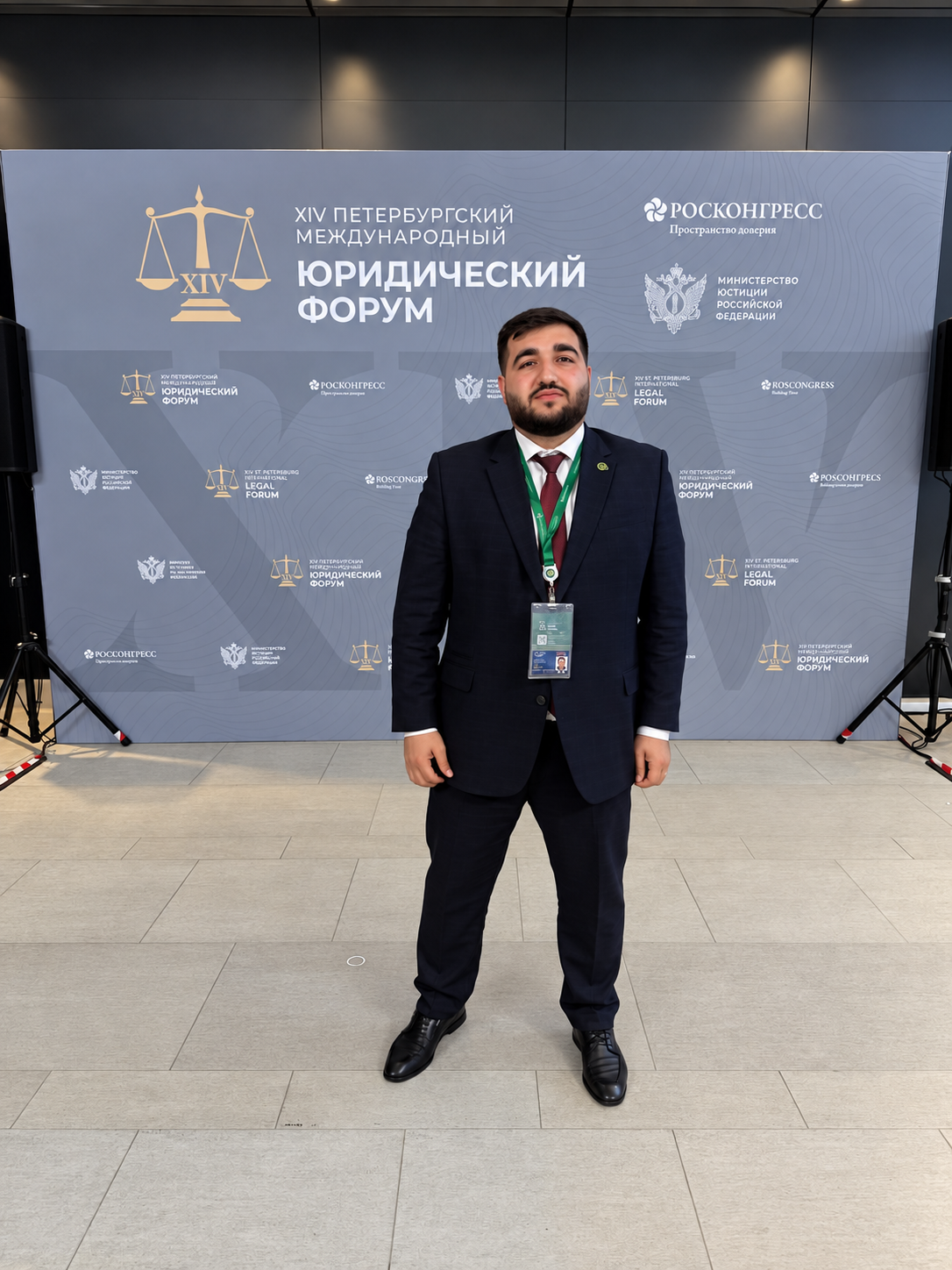 Адвокат по уголовным делам в Санкт-Петербурге