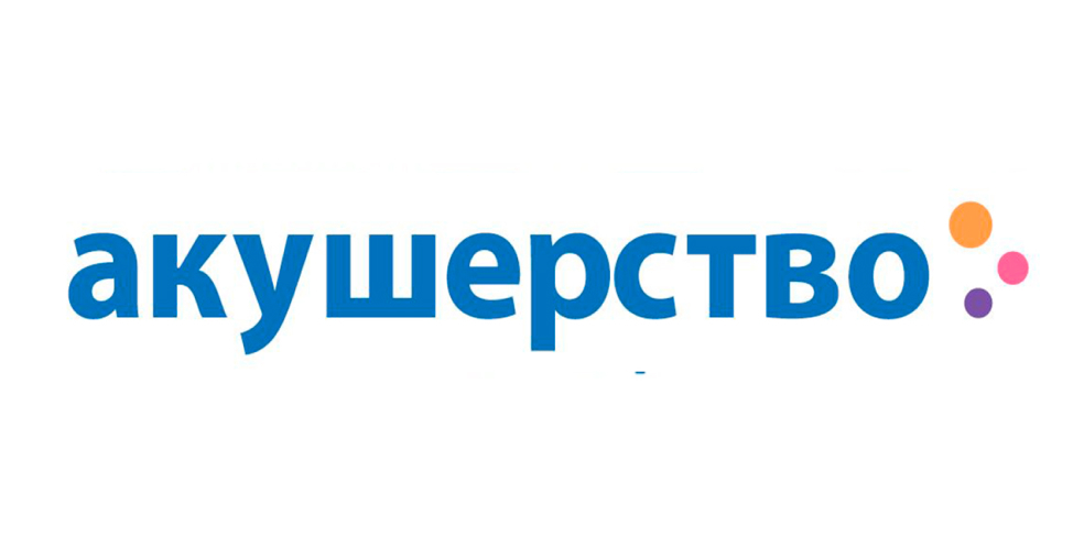 Молокоотсос медицинский электрический LACTEA для дома и клиник - купить