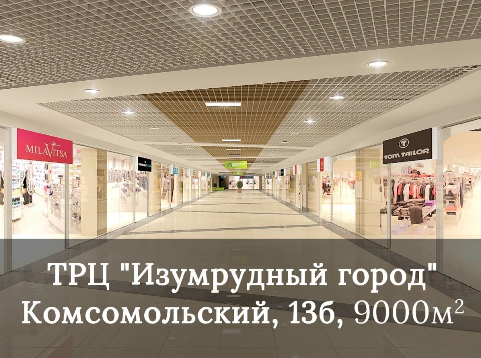 Bestceramic Ru Интернет Магазин Москва