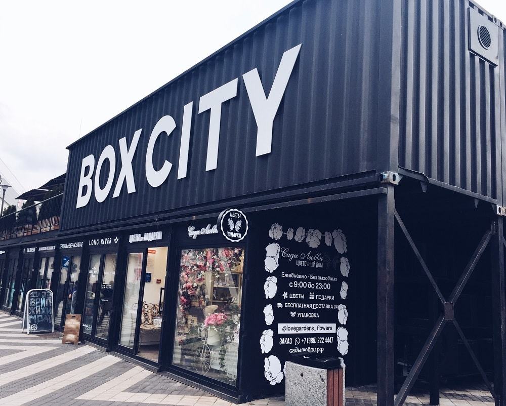 Магазин box. Box City Крокус контейнеры. Бокс Сити Крокус Сити. Box City Мякинино. Box Сити Мякинино Вегас.