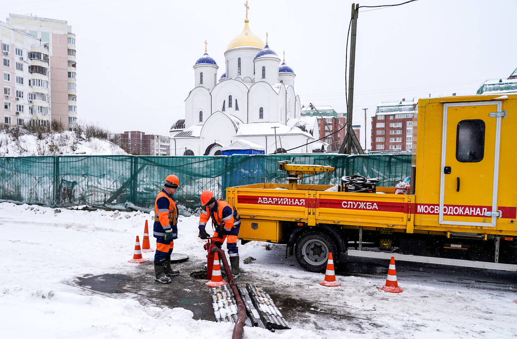 Аварийка водоканал