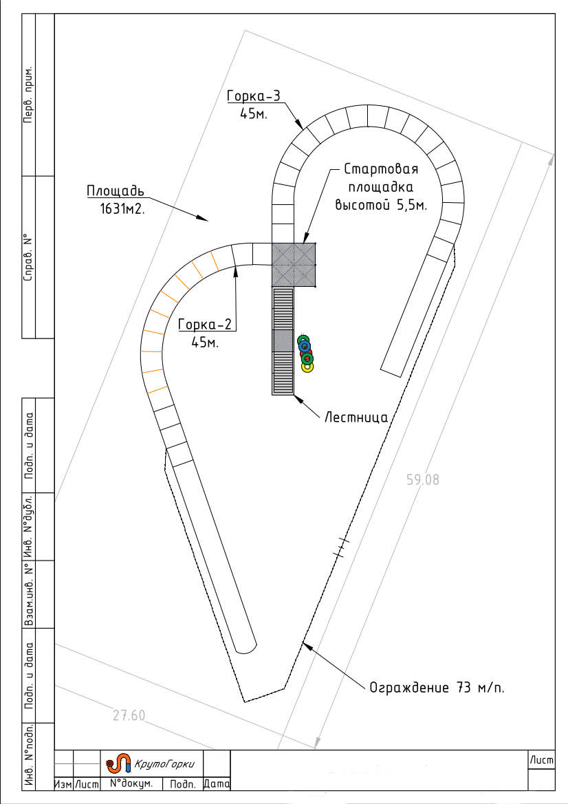 Ванная 8