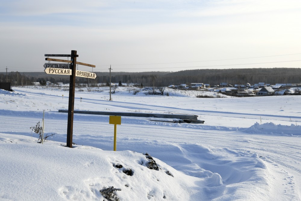 Альпийская долина коттеджный поселок тюмень карта