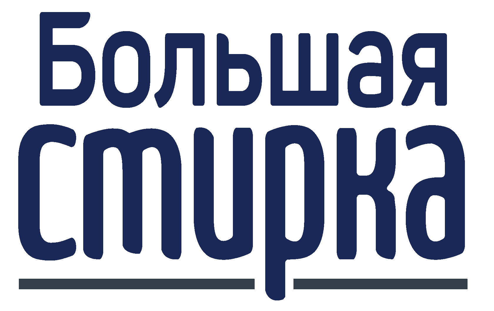 Гипоаллергенная бытовая химия для дома | Официальный сайт производителя ...