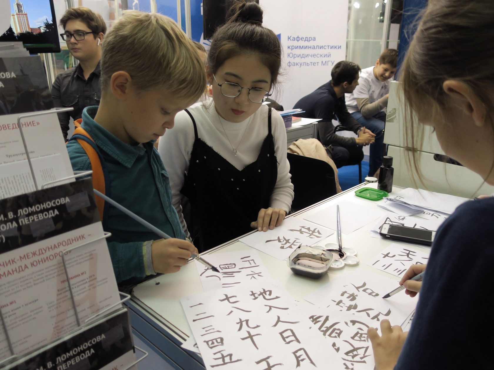 Перевести school. Факультет «Высшая школа управления» Москва. Переводится школа. Школа ФОТОФОТО переводчик. Факультет Переводчика.