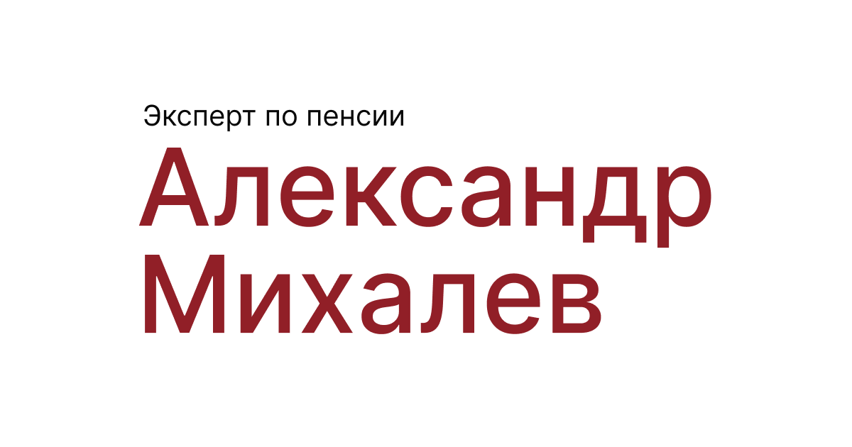 xn--e1aqbeie5a.xn--p1ai