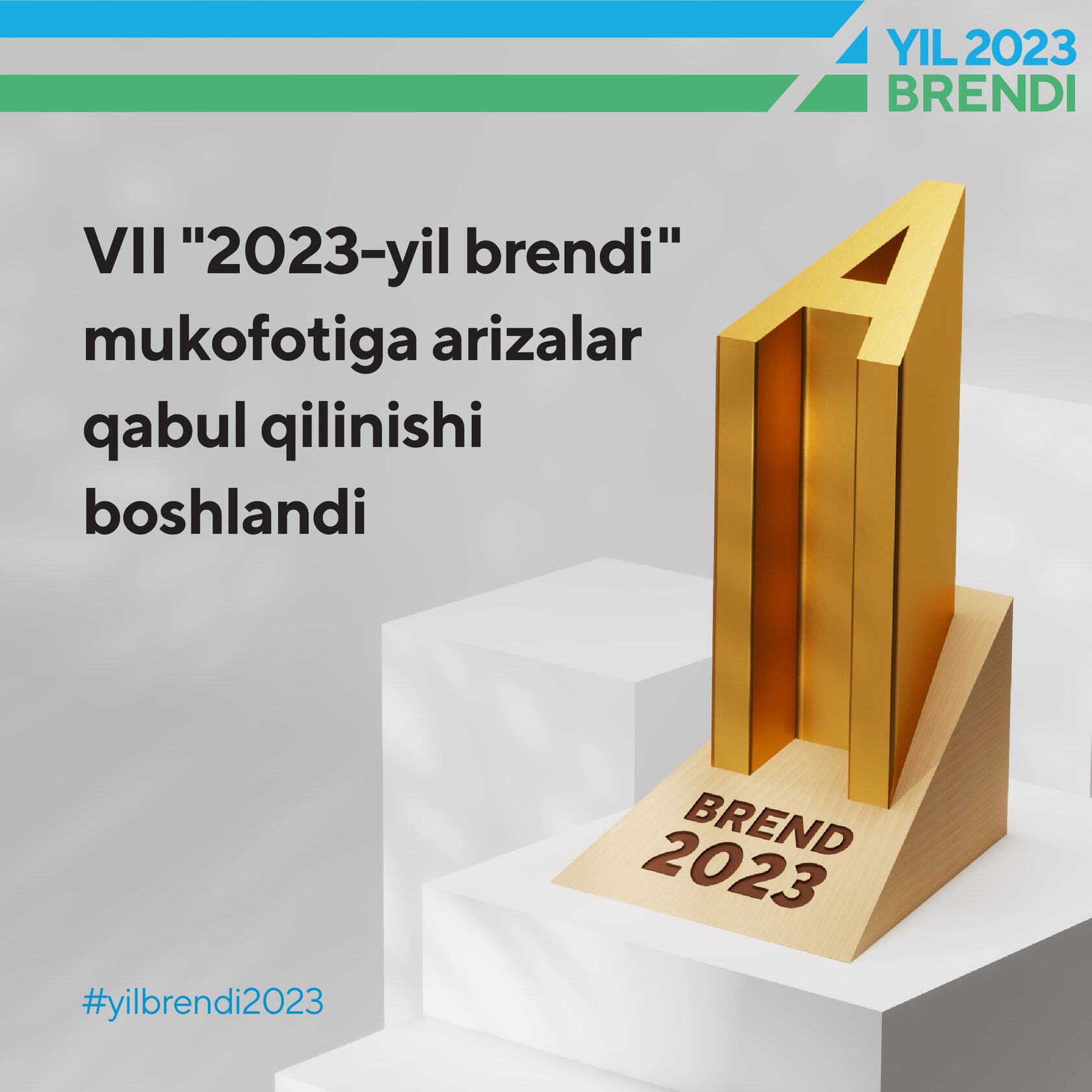 Yil brendi 2023