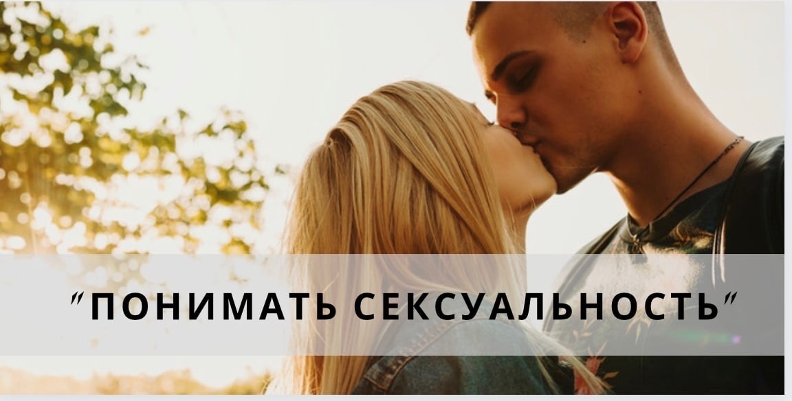 Мальчик офигел от ее сексуальности