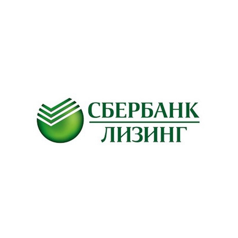 Сберлизинг вакансии